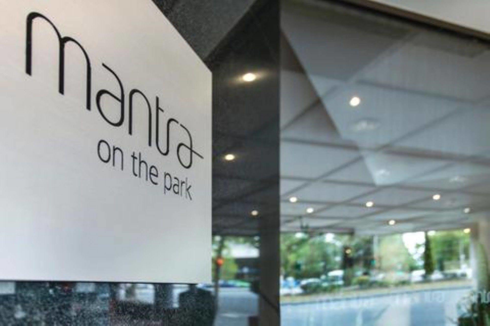 Aparthotel Mantra On The Park Melbourne Esterno foto